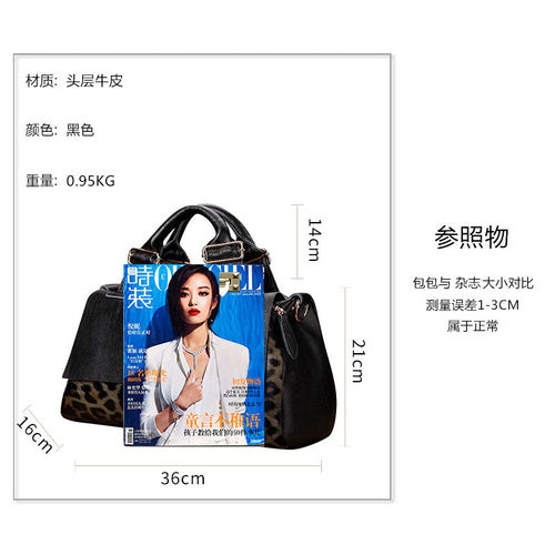 Chic Genuine Leather Large Capacity Handbag Women's Bag Fashion Leopard Print Tote Bag Soft Leather Lady Bag